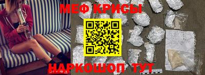 твердый Котовск