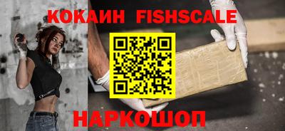 меф Берёзовский
