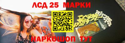 гашиш Кохма