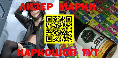 меф Берёзовский
