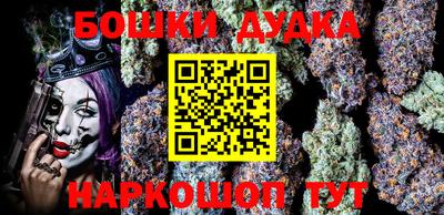 амф Беслан
