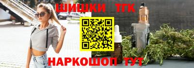 меф Берёзовский
