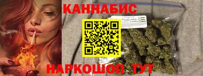 меф Берёзовский