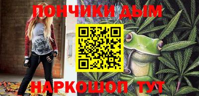амф Беслан