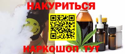 амф Беслан