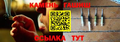 меф Берёзовский
