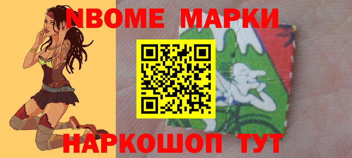 LSD-25 экстази ecstasy  Вход с VPN  Лсд 25 экстази кислота  Каменка 